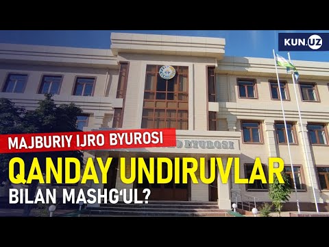 Video: Oynani chiniqtirish mumkinmi va bu mahsulot qanday xarakterlanadi?