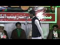 Nizamat janab abbas arsh sahab jashn e janab e fatima zehra sa 2020