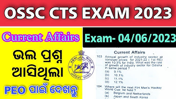 OSSC CTS EXAM Current Affairs Unofficial Answer key 2023 // OSSC CTS EXAM 2023 #OSSC #osssc