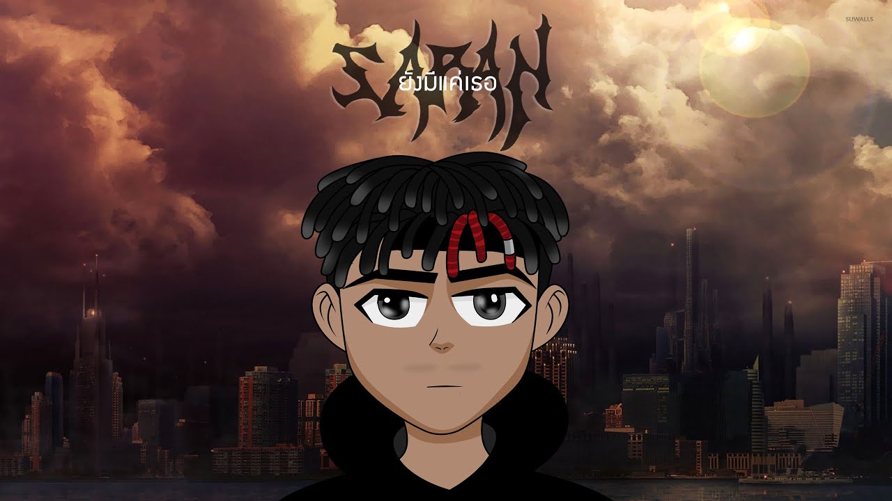 SARAN - ยังมีแค่เธอ Feat.KCFLIPZ (Prod.KCFLIPZ)