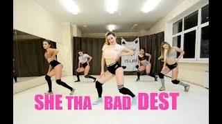 Kaye Styles - She Tha Baddest Booty Dance Twerk Choreo By Risha