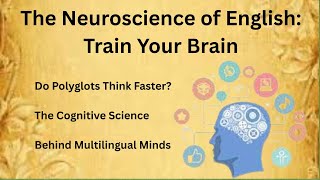 The Neuroscience of English: Train Your Brain//Motivational Story/Graded Reader/Improve Your English