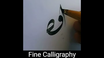 Deewani Calligraphy " Fine Calligraphy for Beginners