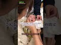 【片麻痺】人生初のロタシロップが美味しすぎるwww#障害児#幸せ#育児#親子#可愛い#歩行訓練#片麻痺#左麻痺#歩行#介助歩行#面白い#大好き#ロタシロップ#ロタ