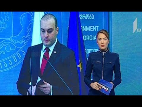 მამუკა ბახტაძის ინტერვიუ „დოიჩე ველესთან“