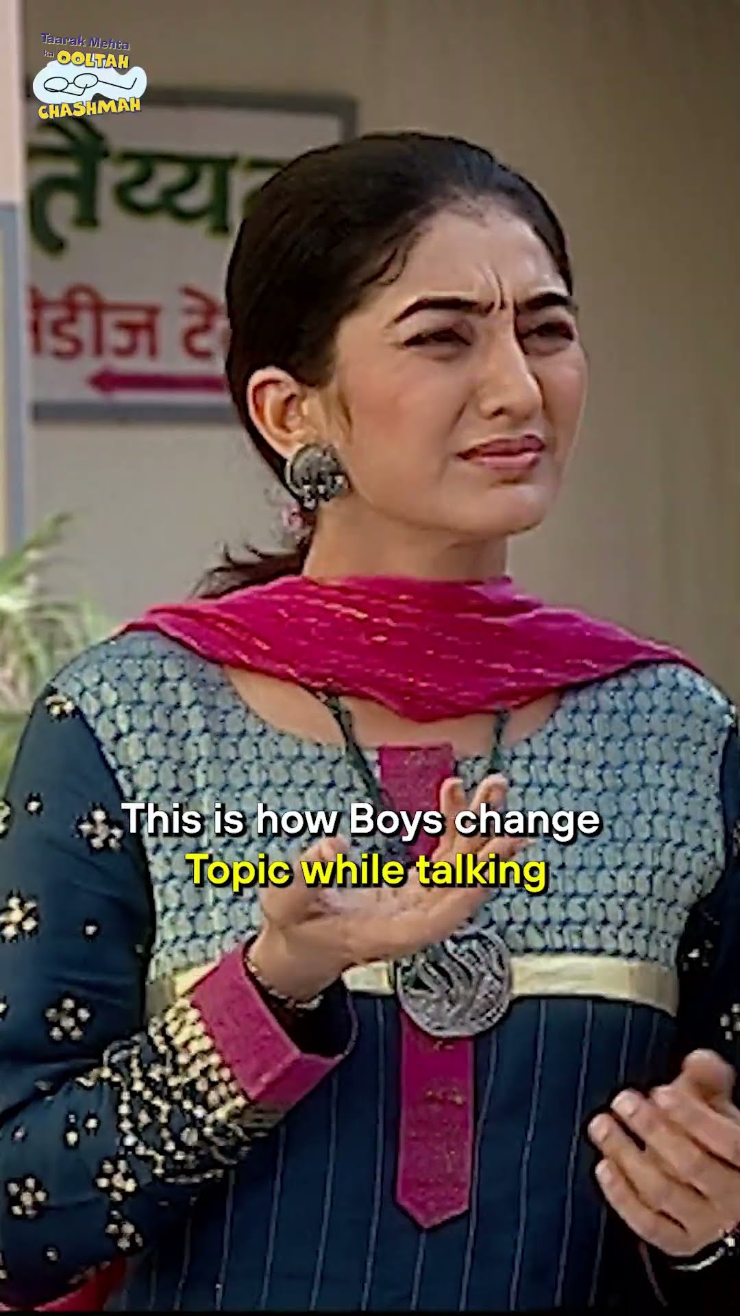 This is how Boys change Topic while talking #tmkoc #comedy #relatable #shorts #comedyvideo #funny