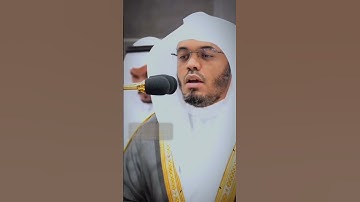 وَاللَّهُ يَدْعُو إِلَىٰ دَارِ السَّلَامِ ~ تلاوة جميلة هادئة تشرح الصدر للشيخ ياسر الدوسري 😴🤍