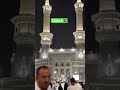 SABAR🫀🙌🏻🕋❤️ #kabatullah #makkah #alharam #shortvideo #shorts #viral #viralvideo #youtubeshorts