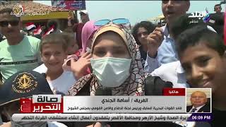 صالة التحرير مع عزة مصطفى | الحلقة الكاملة 2-8-2021