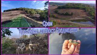 видео: Срем - Тракийска крепост  картинка: Срем - Тракийска крепост