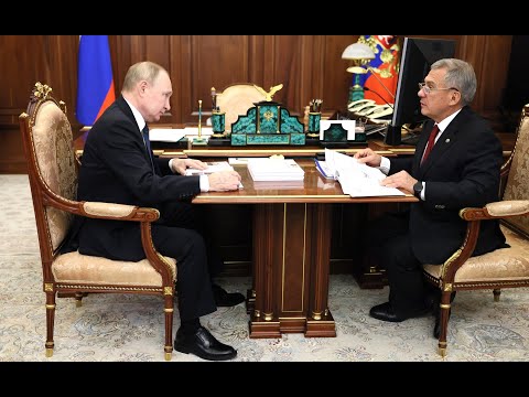Рабочая встреча Президента РФ Владимира Путина и Президента Татарстана Рустама Минниханова