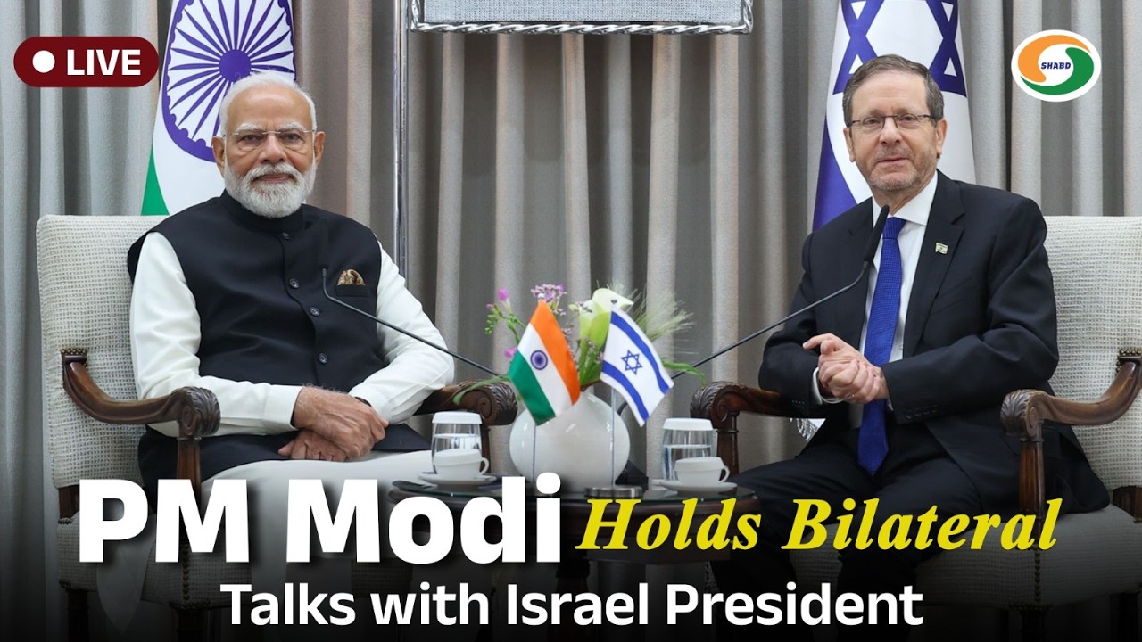 LIVE | PM Modi Holds Bilateral Talks with Israel President