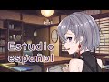 【Duolingo】I study english and spanish【八瀬霞/JP/ESP/VTUBER】