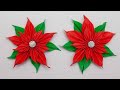 Как сделать цветок оригами - Пуансеттия | Рождественский декор |  How to Make Paper Poinsettia