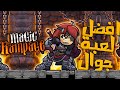 افضل لعبة جوال Magic Rampage 