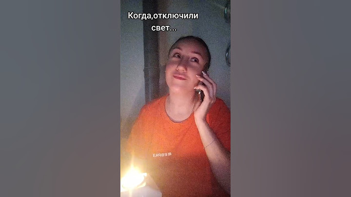 Романтика 🤭😂😂😂 Всерьёз, видео не воспринимаем,а то сейчас начнется 🤣😂