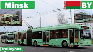 видео: 🇧🇾 MINSK TROLLEYBUS/ Минский троллейбус 2020 картинка: 🇧🇾 MINSK TROLLEYBUS/ Минский троллейбус 2020