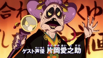 『映画 妖怪ウォッチ　誕生の秘密だニャン！』テレビCM