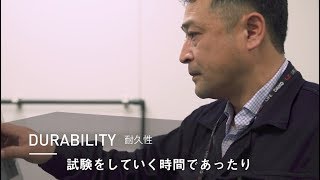 大光電機株式会社 ZERO開発者 インタビュー