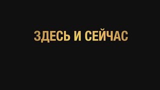 Заработать в интернете без вложений прямо сейчас Заработать в интернете без вложений прямо сейчас