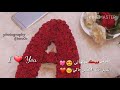 عشق موت اموتن بيك يالغالي تصميمي لا يفوتكم عشق موت اموتن بيك يالغالي تصميمي لا يفوتكم