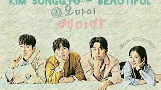 OST. OH MY BABY Drama Korea 2020