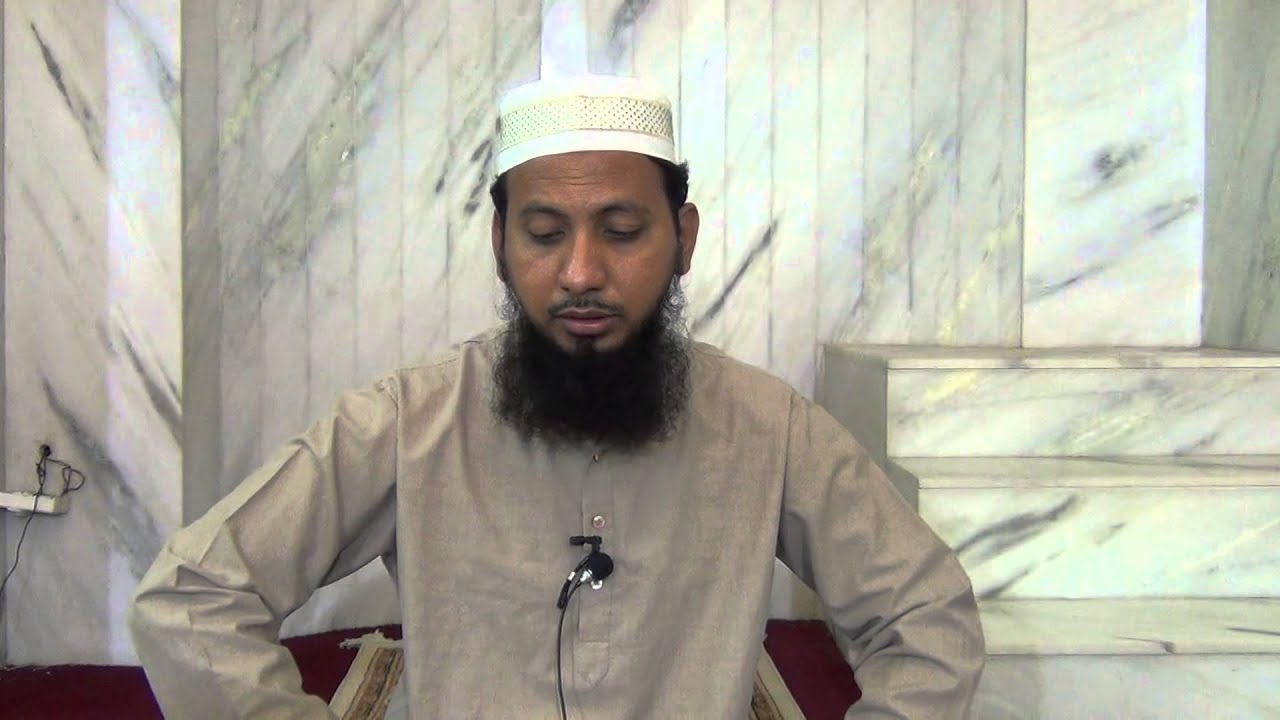 Business Ke Islami Usool Part-1
