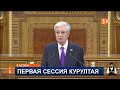Президент обозначил ключевые задачи нового Курултая