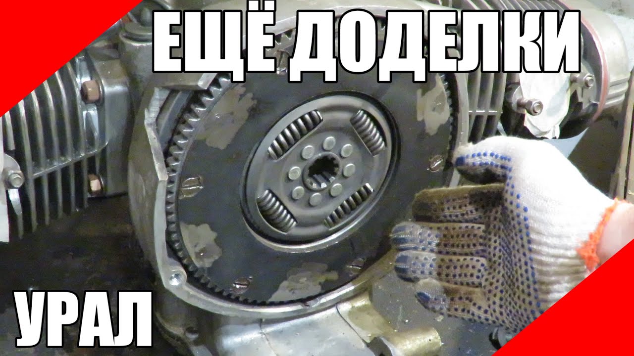 Демпферный диск приус 20