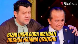 Valijon Shamshiyev - Bizni Qishloqda Mendan Boshqa Hamma Qiziqchi!