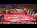 Montecarlo fighting trophy 2017 k1 kick boxing