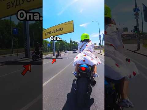 Когда попросил хорошо его ЗАГИБАТЬ..😅 Тем временем на дороге😂 #bikelover #reaction #bikelife