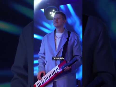 Впервые живьём! 'Снегом стать' в эфире Жара ТВ с лайв-синтезатором! ❄️ #djdimixer #музыка #music