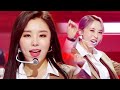 MAMAMOO - Very Nice (SEVENTEEN) [2019 MBC Music Festival Ep 2]