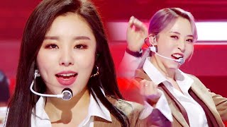 Mamamoo - Very Nice Seventeen 2019 Mbc Music Festival Ep 2