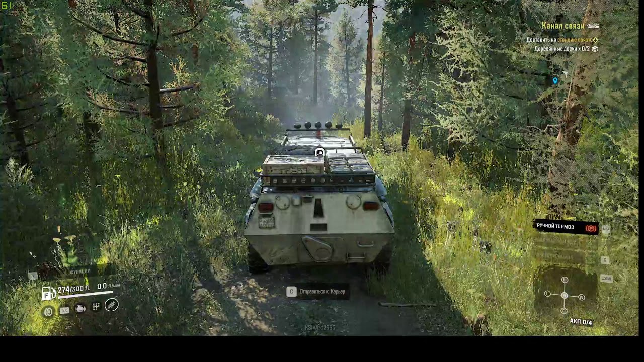 Snowrunner овраг улучшения карта