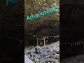 Jai retrouv la grotte damaterasu   japon voyage kami mythologie