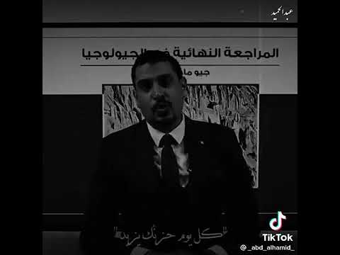 فيديو تحفيزي للثانوية العامة من البداية قالولك اتعب قوم وعافر لسه بدري