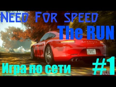 Video: So Passen Sie Die Steuerelemente In NFS The Run An