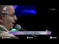 ترنيمة أنا جاى لك المرنم منير حبيب المرنم بهجت عدلى برنامج هانرنم 