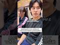 男が理解することなんてできるはずがない女子の行動 #部活 #高校生 #青春