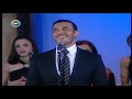 كاظم الساهر علمني حبك مهرجان جرش 2007