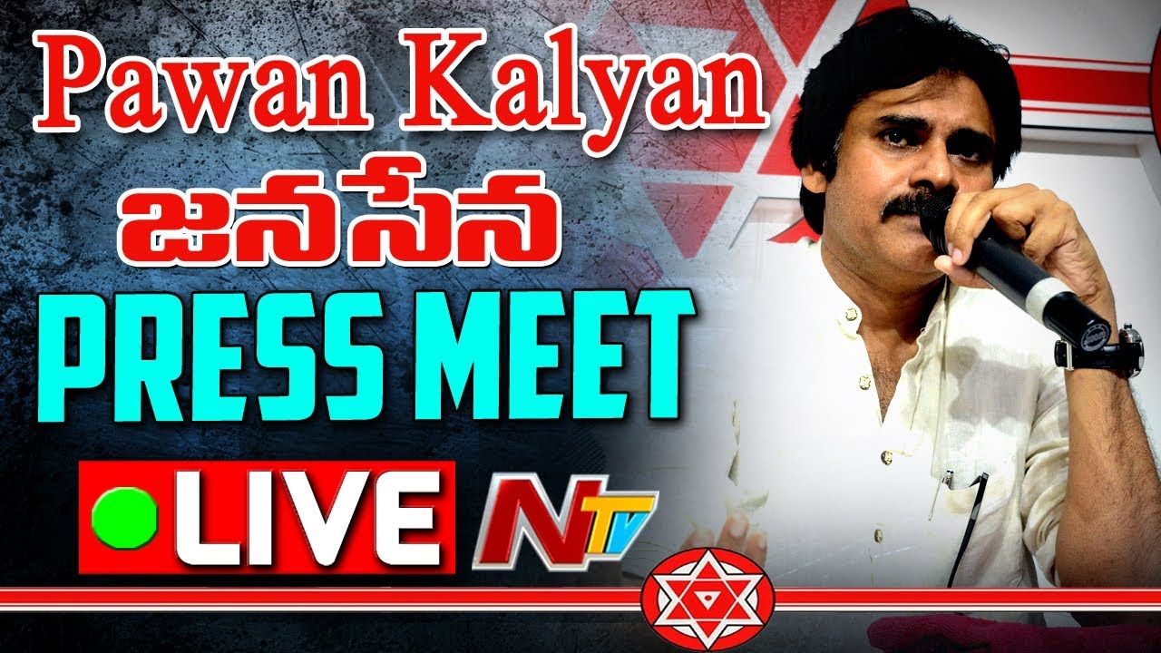 Pawan Kalyan's Janasena Press Meet LIVE || JFC || AP Special Status || NTV