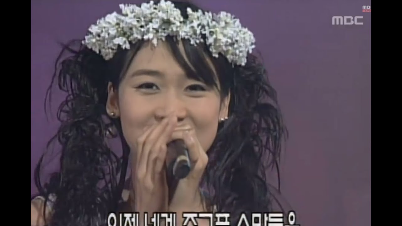 Fin.K.L - Eternal love, 핑클 - 영원한 사랑, Music Camp 19990529