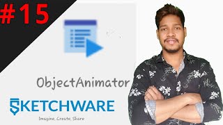 ObjectsAnimator component  basic information in sketchwar/Aaura Technical
