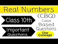 Real Numbers CBQ Questions solving | Class 10th Mathematics| #2027boardexam