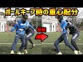 彦根FC の動画、YouTube動画。