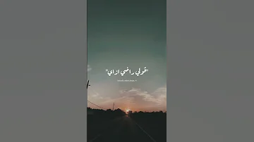 يا واحشني تامر حسني 