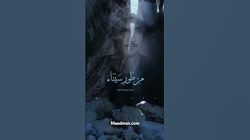 وشجره تخرج من طور سيناء تنبت بالدهن وصبغ للاكلين محمد صديق المنشاوي قران كريم بصوت رائع جدا