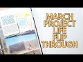 March PROJECT LIFE FLIPTHROUGH 2022 | 6x12 Ali Edwards and Elle Studio products